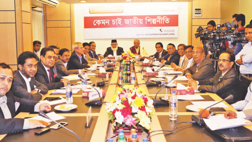 Newspaper Owners' Association of Bangladesh.jpg