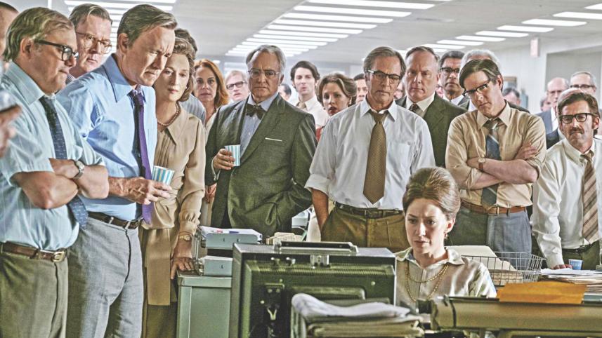 newsroom