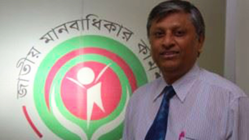 NHRC.jpg