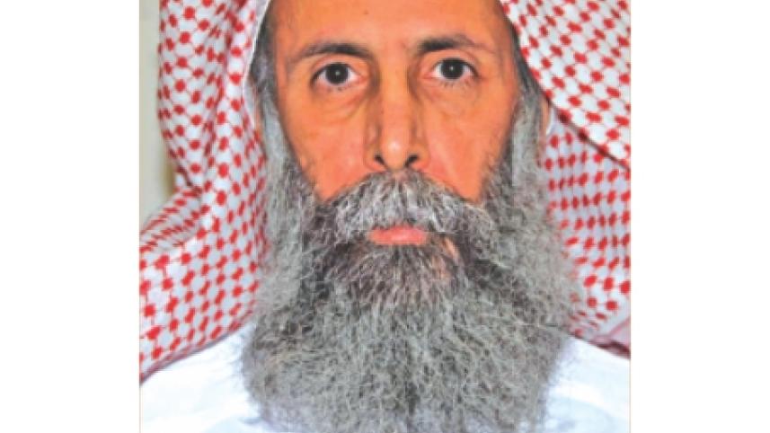 nimr.jpg