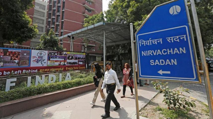 nirbachan sadan.jpg