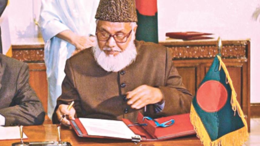 nizami.jpg