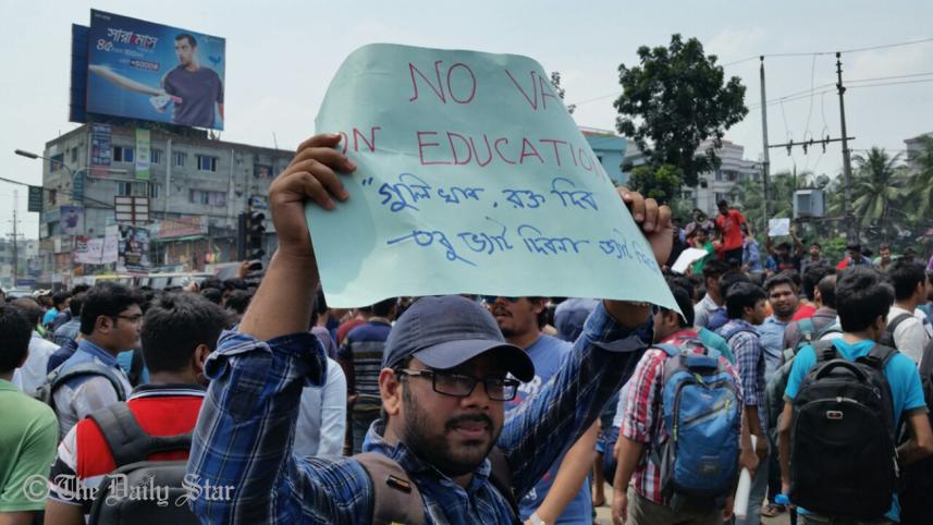 No-vat-on-education.jpg