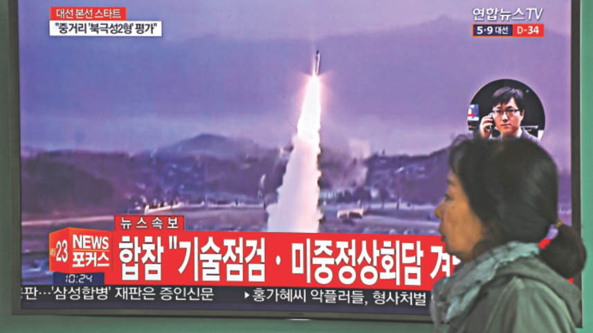 North Korea.jpg
