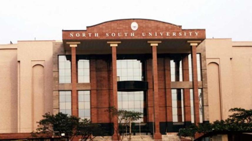 NSU-WEB.jpg
