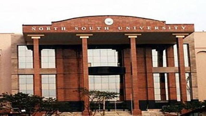 NSU.jpg