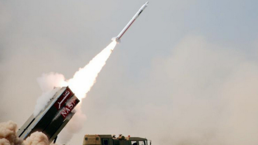 nuclear warhead.jpg