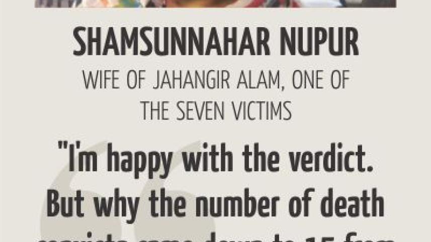 nupur.jpg