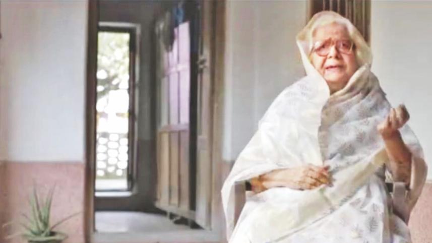 Nurjahan Begum