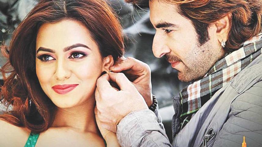 Nusraat
