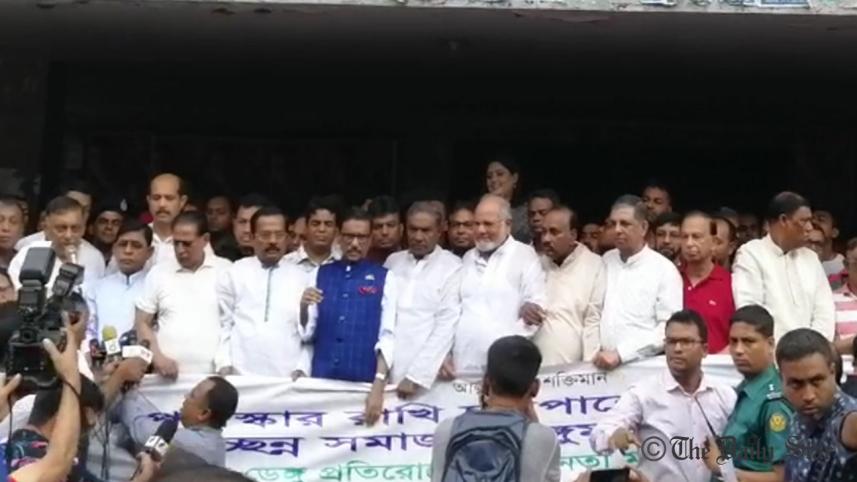 Obaidul Quader