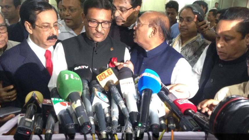 Obaidul Quader