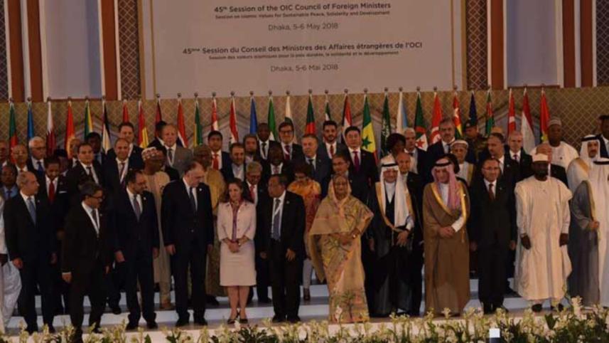 OIC conferrance