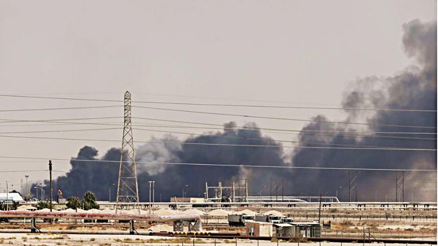 oil blast.jpg