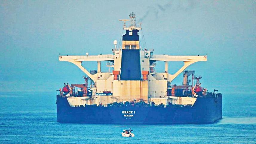oil Tanker.jpg