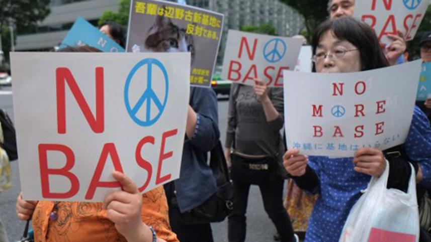 Okinawa-1.jpg