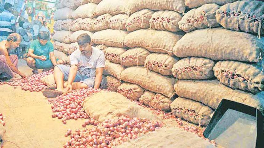 Indian onion