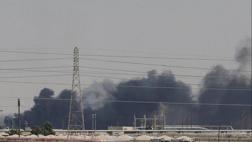 Aramco factory