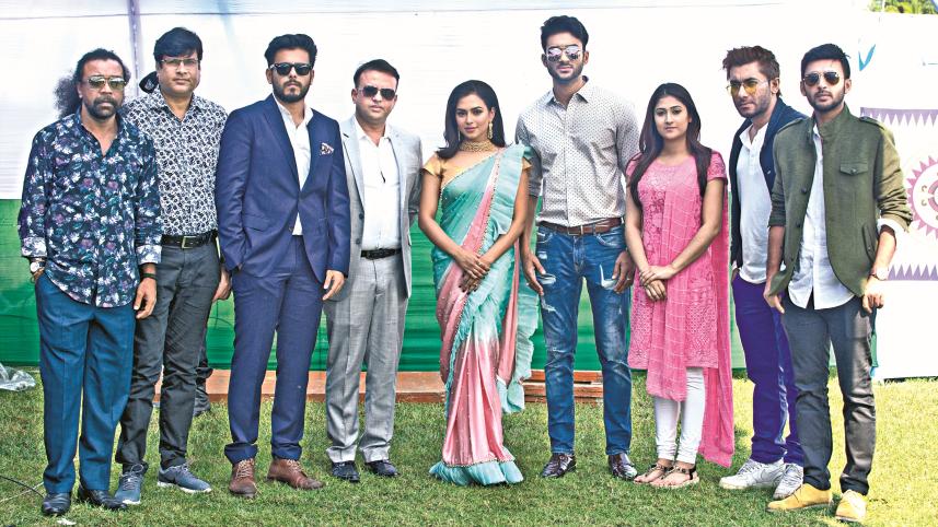 Operation Sundarban