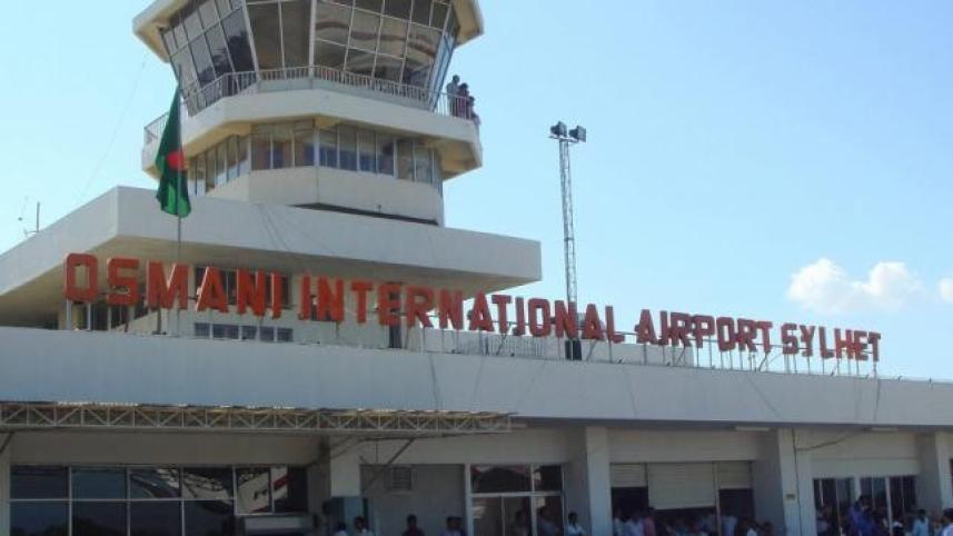 Sylhet airport suspended