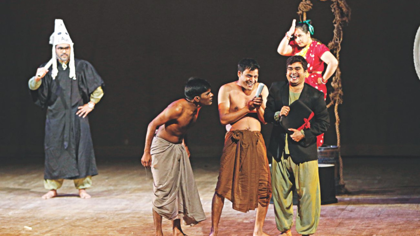 Padatik Bangladesh