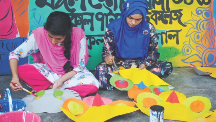pahela baisakh.jpg