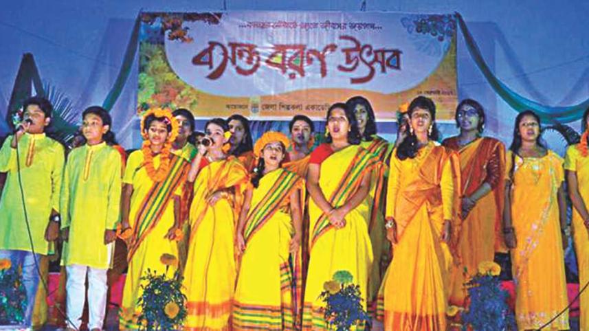 Pahela falgun