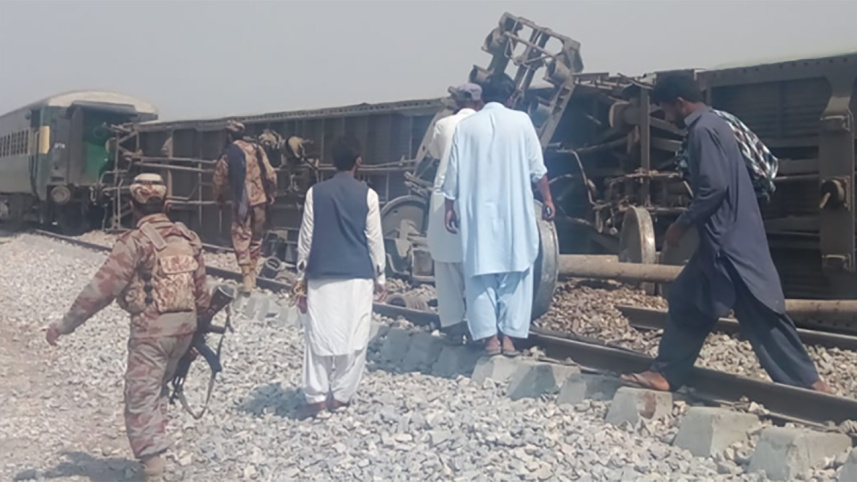 Pak blast-wb.jpg
