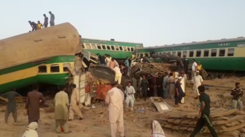 Pak train.png
