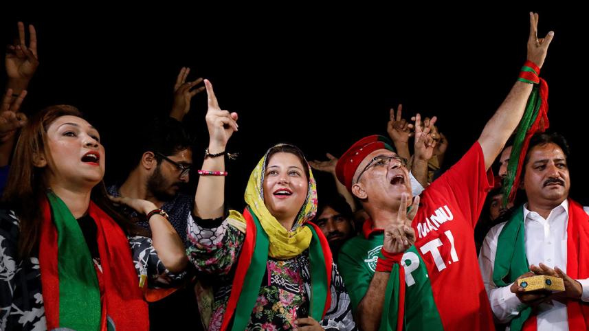 Pakistan general elections result 2018