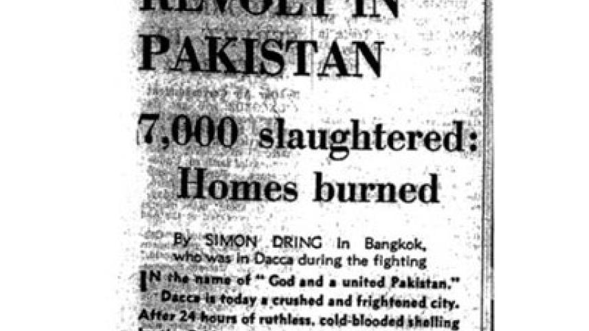 pakistan.jpg