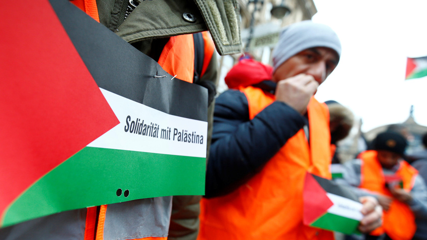 Palestine.JPG