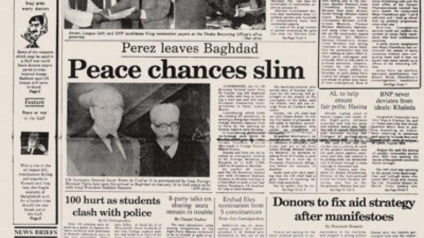 paper.jpg