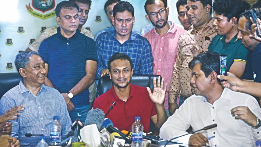 Papon.jpg