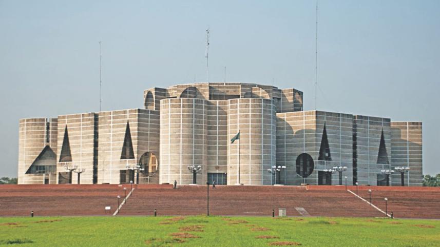 Jatiya Sangsad