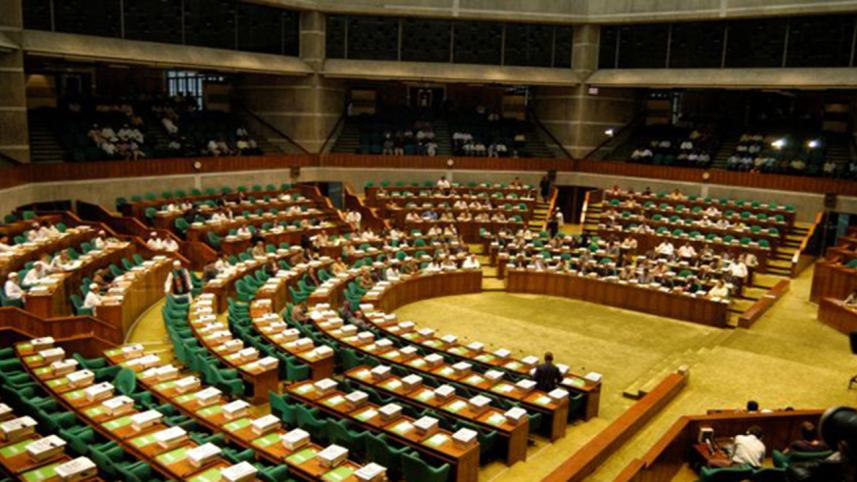 Parliament.jpg