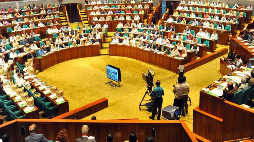 Parliament.jpg