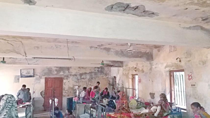 patuakhali hospital.jpg