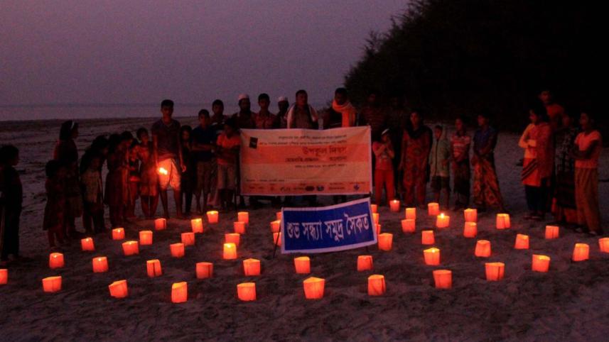 Patuakhali Pic-819 (12.11.18).jpg