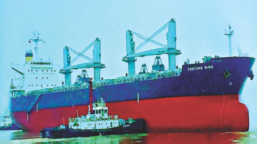 payra seaport.jpg