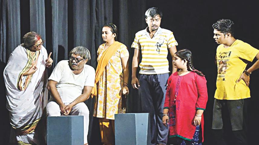 Phere Pawa.jpg