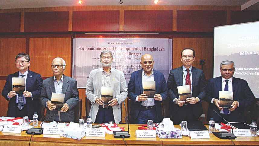 Planning Minister MA Mannan.jpg