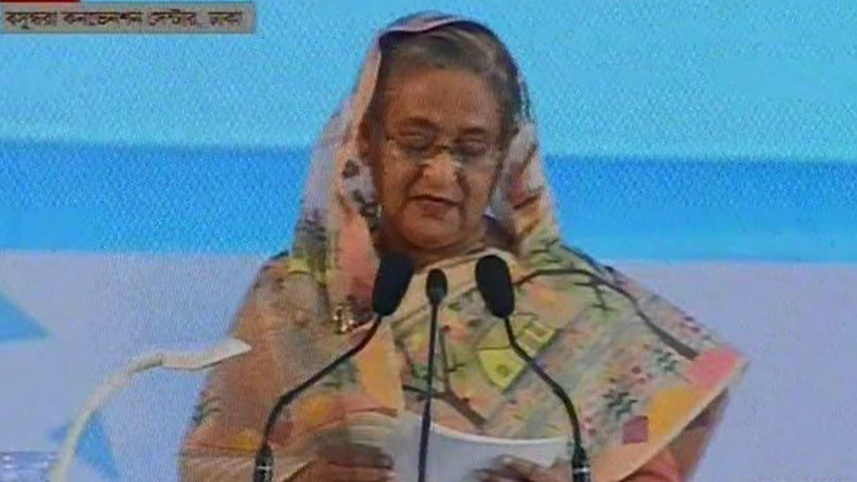 PM-Bashundhara-centre.jpg