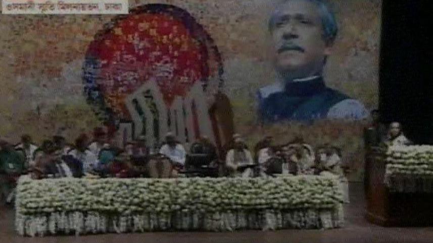 PM-Ekushey.jpg