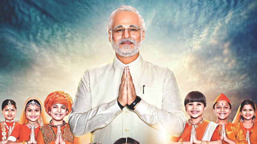 PM Narendra Modi