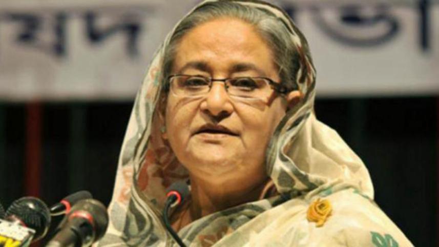 hasina