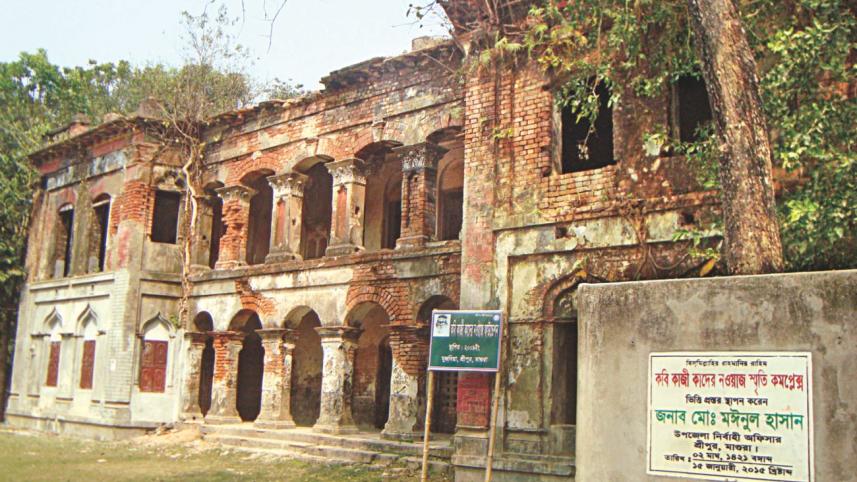Poet's home.jpg