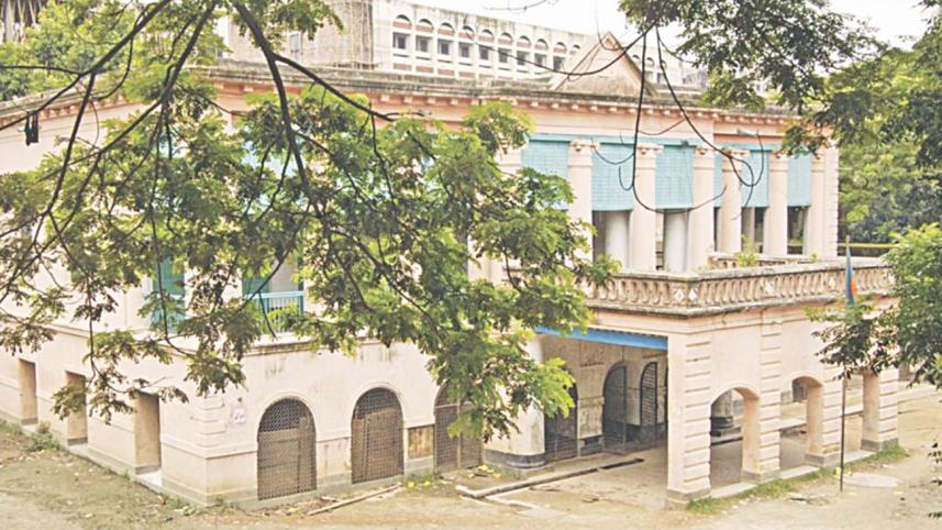 Pogose School