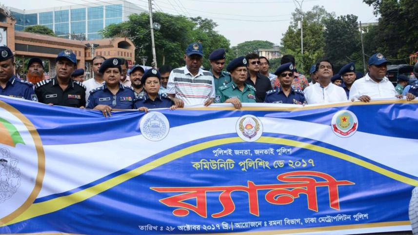 First Community Policing Day