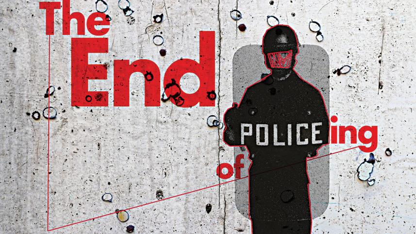 policing.jpg
